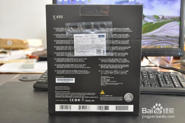 AKG K450开箱