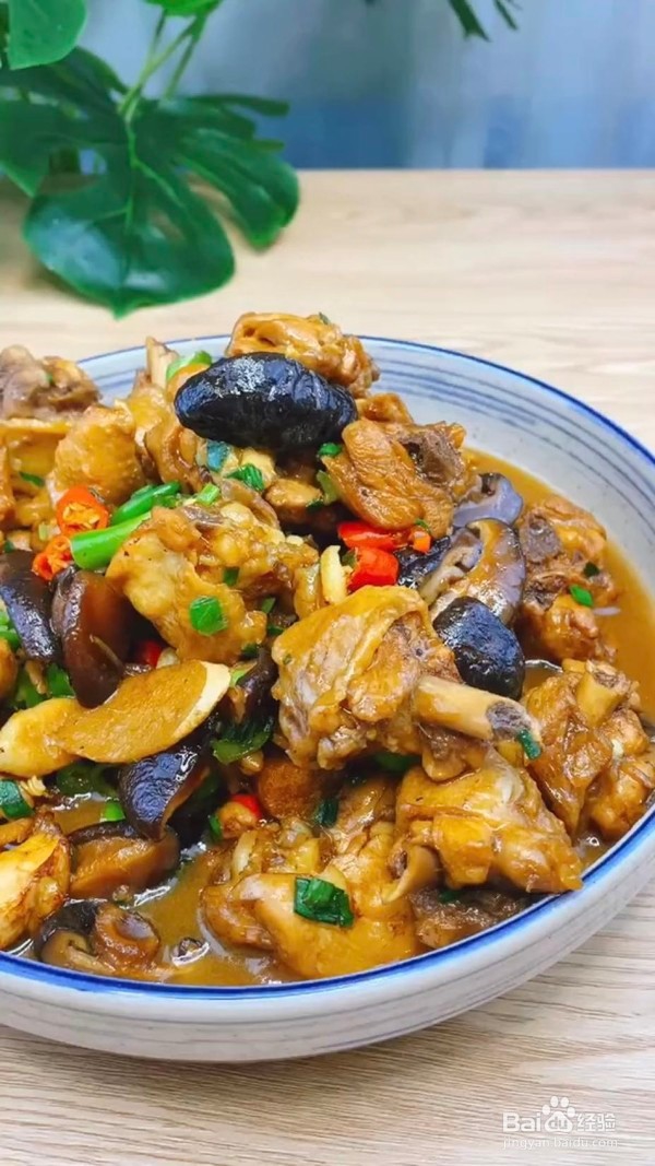 家常焖鸡肉的做法