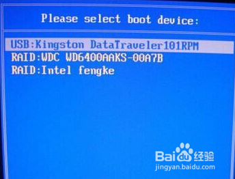 微星GT80笔记本一键U盘装系统win8教程