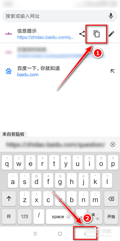 手机404notfound怎么解决