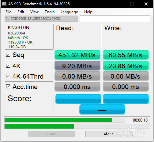 宏碁笔记本15.6寸商务本E5-575G开箱评测