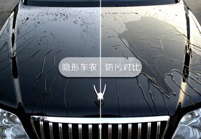 听朋友推荐想给车贴个车衣，有经验的朋友说说摩巴尔这个牌子好吗