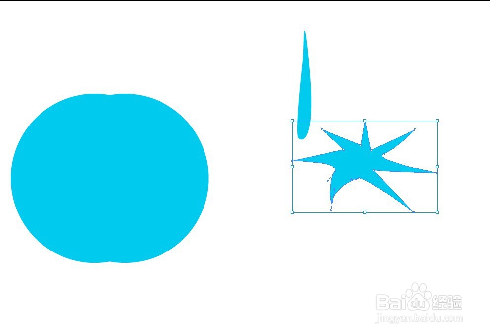 ai如何绘制一个卡通的番茄