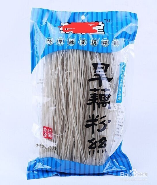 旱藕粉丝的吃法