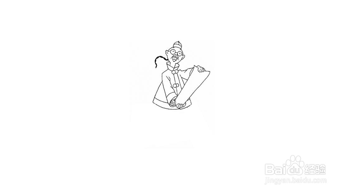 古代师爷简笔画画法