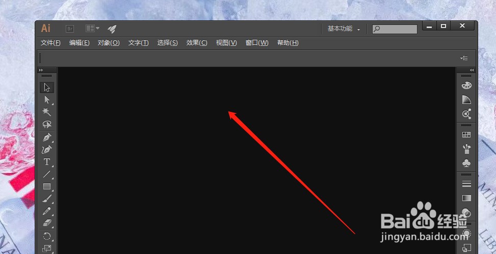 AI怎样裁剪不要的部分