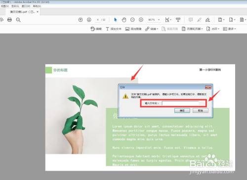e40b3127e7ef2806486e6d6bb840b6f39087f2c5.jpg?x-bce-process=image%2Fresize%2Cm_lfit%2Cw_500%2Climit_1%2Fquality%2Cq_80