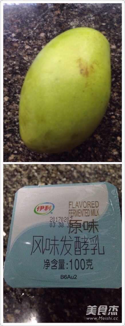 芒果奶昔的做法