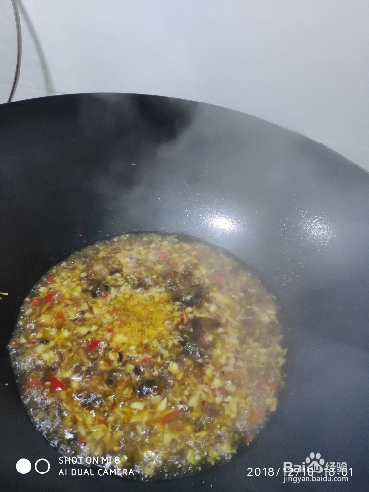 豉汁粉丝青口贝海鲜美食教程