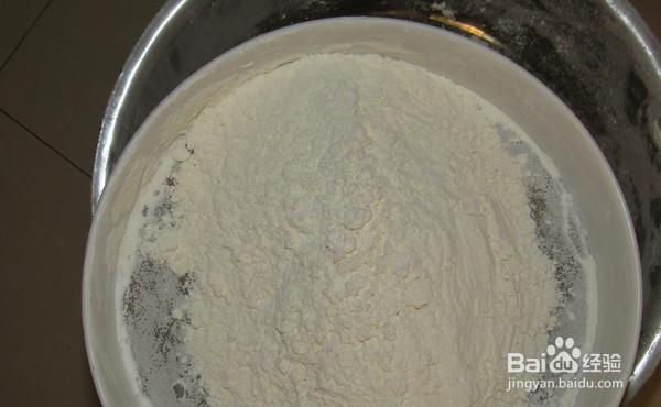 如何做有胃口的口口香瓜子饼