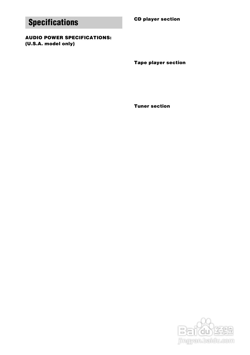 索尼CMT-EP50迷你组合音响使用说明书:[2]