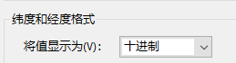 Acrobat如何更经度和纬度格式