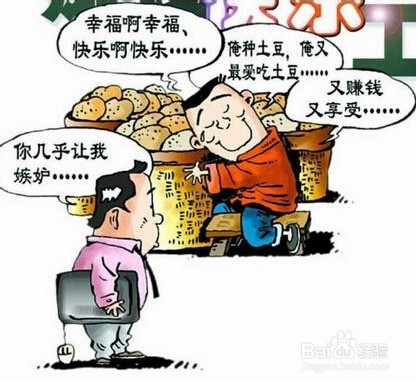 学历低怎么找工作