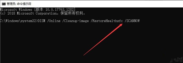 Win10无法在dll中找到入口点怎么办