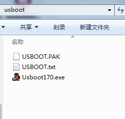 windows无法格式化U盘的几种解决办法