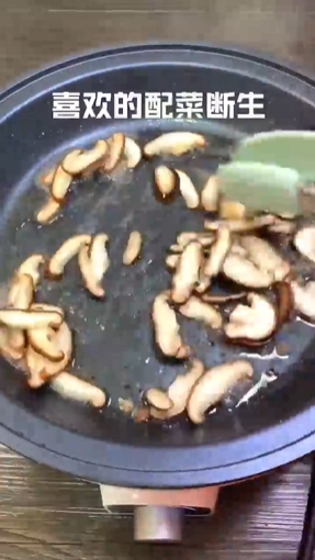 怎样做韩式拌饭