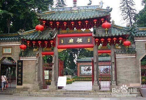 十一广东省内游计划，让说走就走的旅行变为现实