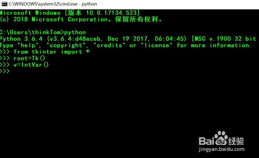如何使用python的tkinter创建Radiobutton组件