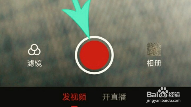 拼多多怎么用录制好的视频直播