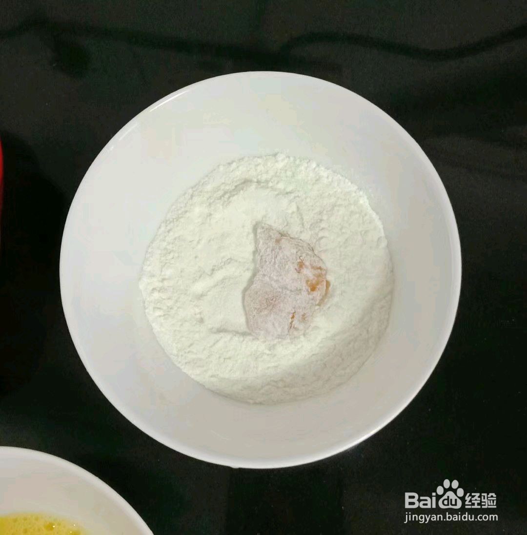 糖醋鸡胸肉怎么做