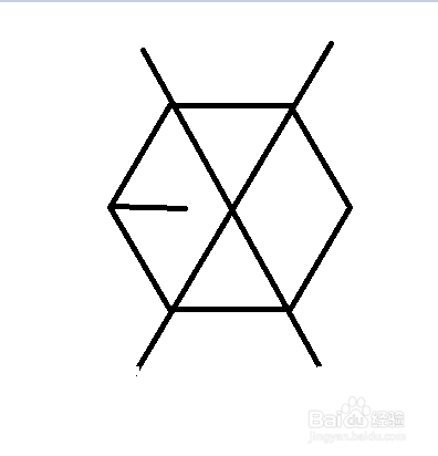 教你画EXO标志2015