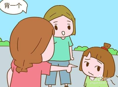 春节期间,儿童保健要注意哪些?