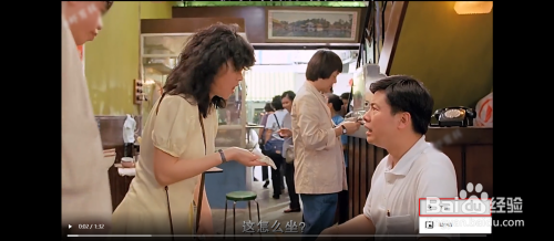 如何下载抖音网页版中的视频