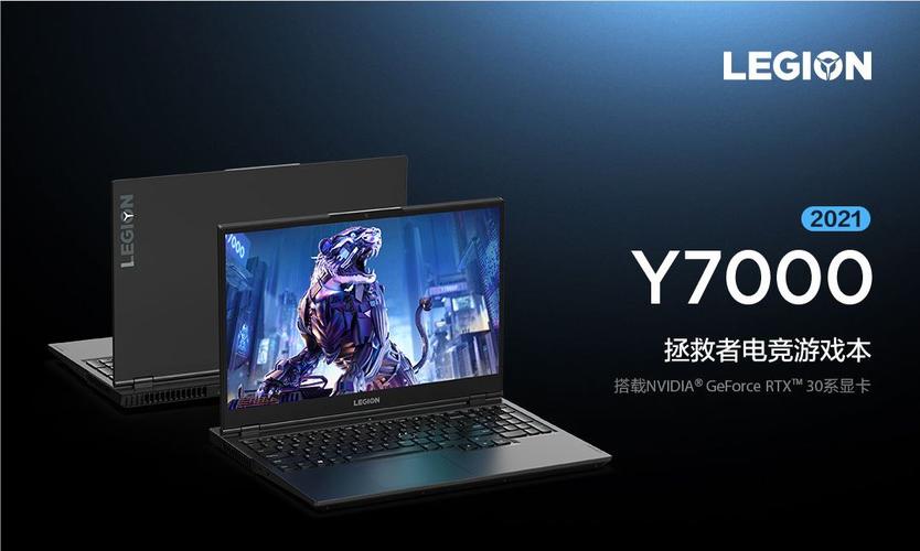 2019款的y7000p不支持wifi6，买了感觉好亏，到时wifi5淘汰了，可以换网卡吗