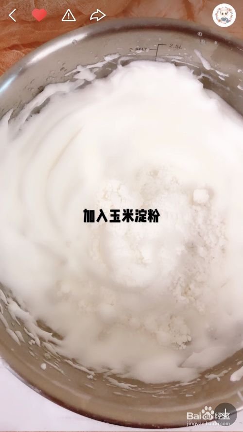 蔬果美食-南瓜溶豆宝宝版