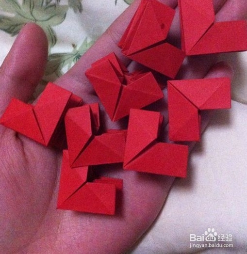 折纸爱心教程送给你心爱的那个他