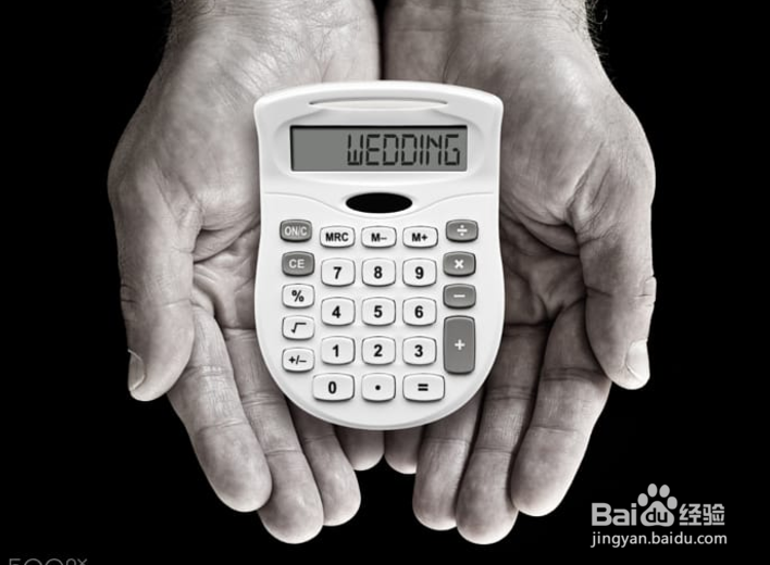 如何开始理财--第一步如何攒下钱来