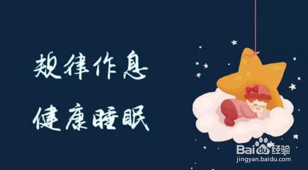 烟瘾大怎么控制