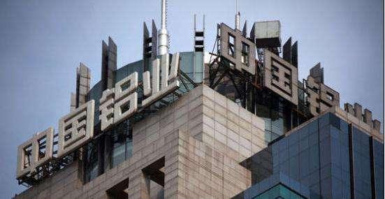 中铝公司是央企还是国企