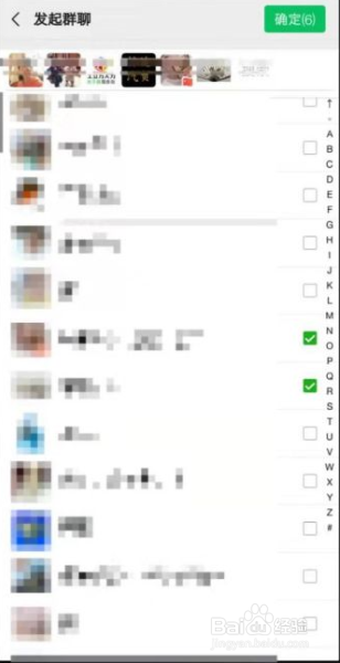 如何实现远程视频会议