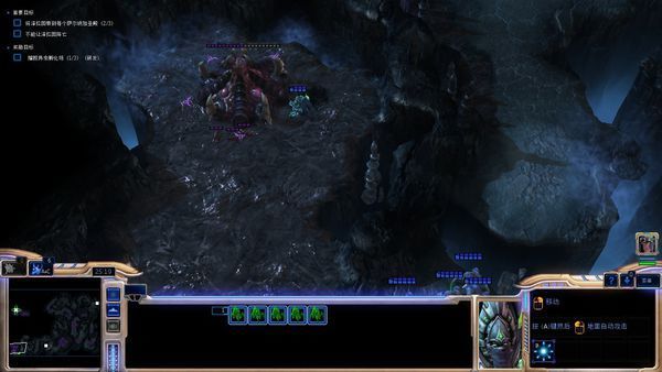 星际争霸2末日密语中的3个虫穴在什么地方啊