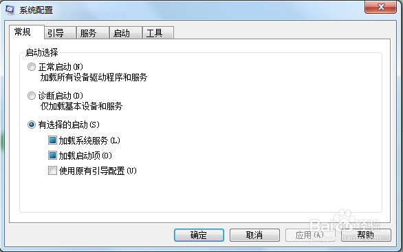 怎么关闭迅雷的开机启动