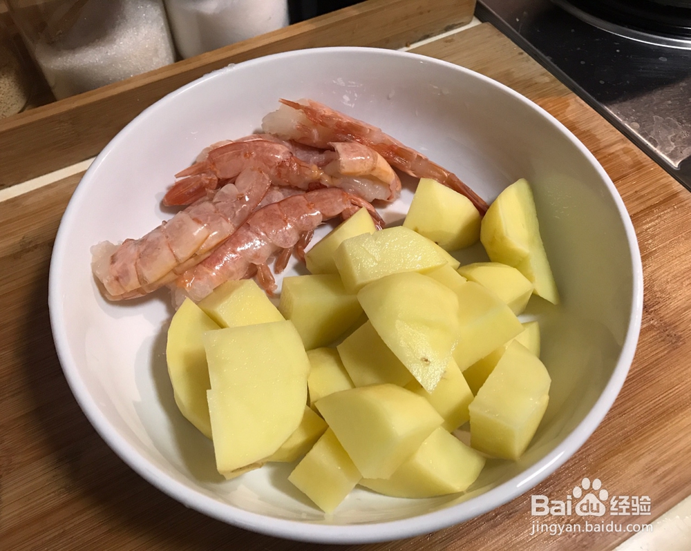 馋嘴蟹肉煲海鲜美食教程