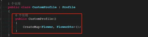 .Net Core 2.0 Web使用AutoMapper（干货）