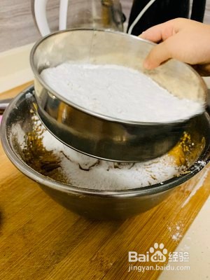 花生酱饼干的做法