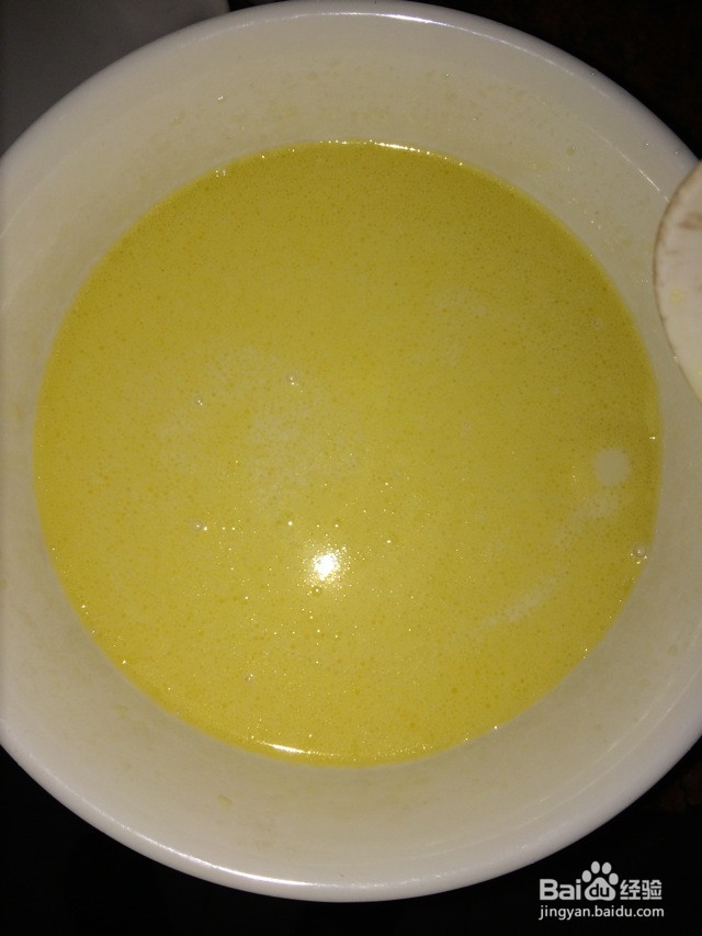 芒果千层蛋糕的做法