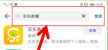 如何在华为手机的应用商店下载乐乐直播
