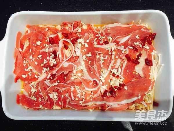 烤金针肥牛的做法