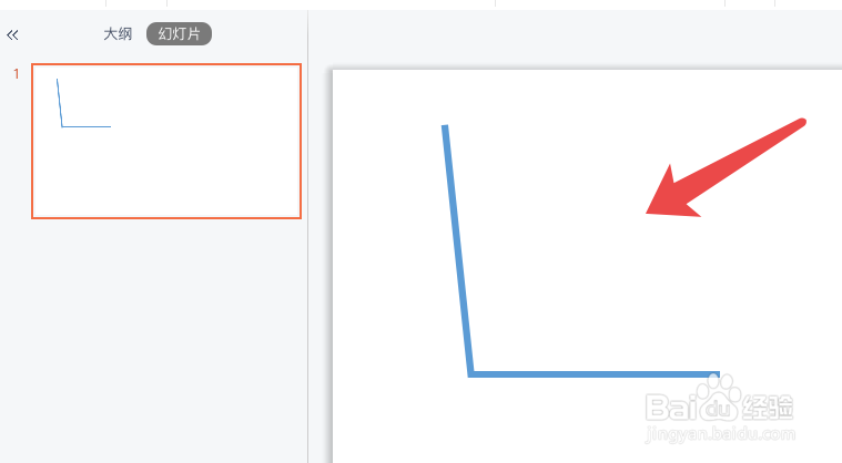 WPS100度的角怎么画