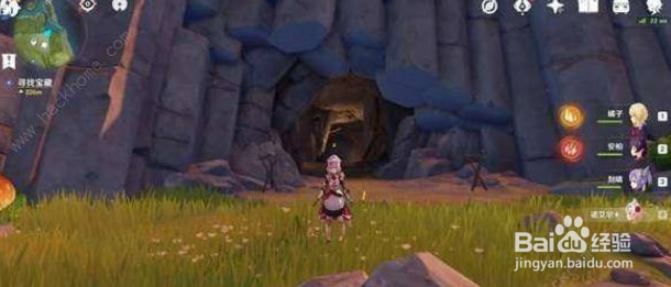 原神搜寻祖训任务怎么完成？