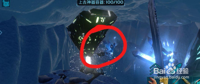 方舟生存进化天主矿洞怎么走