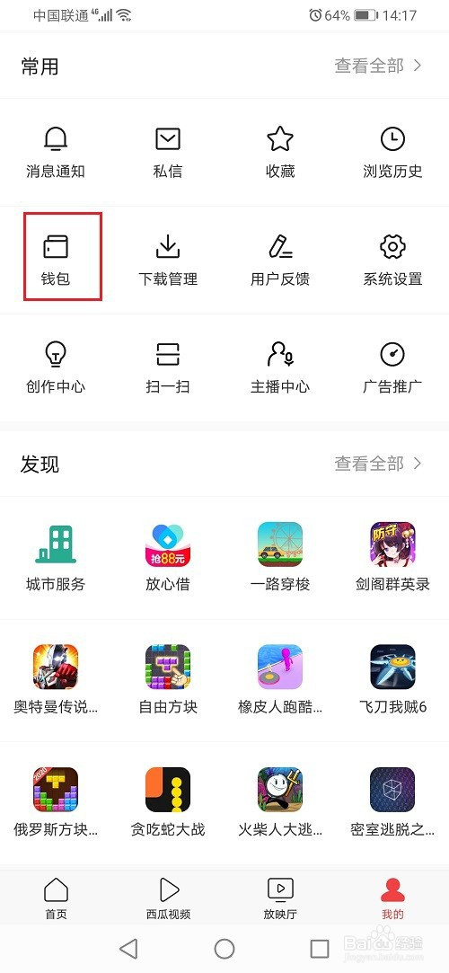 e40b3127e7ef2806523c7b68b840b6f39087f296.jpg?x-bce-process=image%2Fresize%2Cm_lfit%2Cw_500%2Climit_1