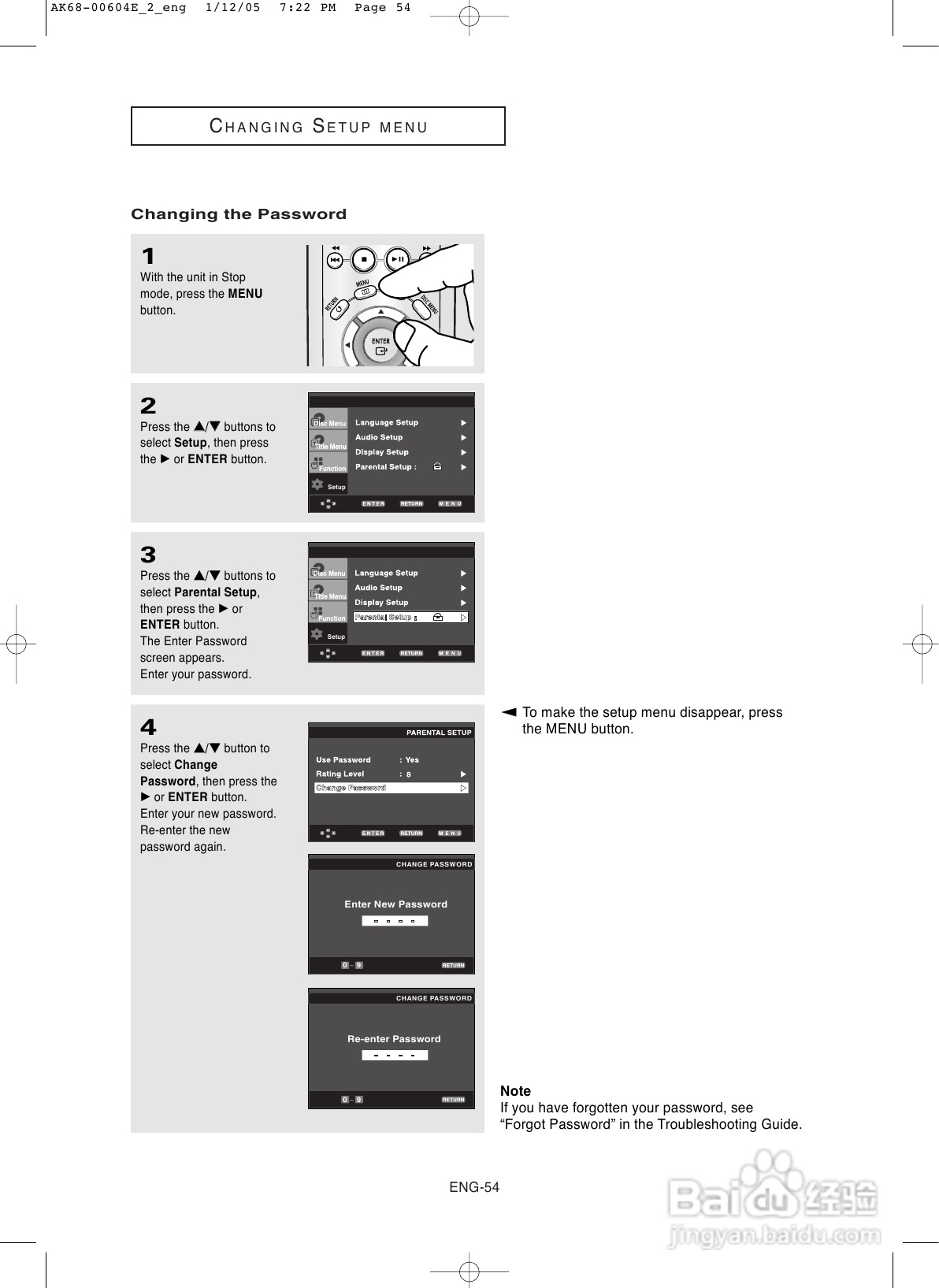 三星DVD-P250K DVD播放机使用说明书:[6]
