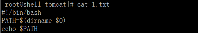 linux常用命令(十六)