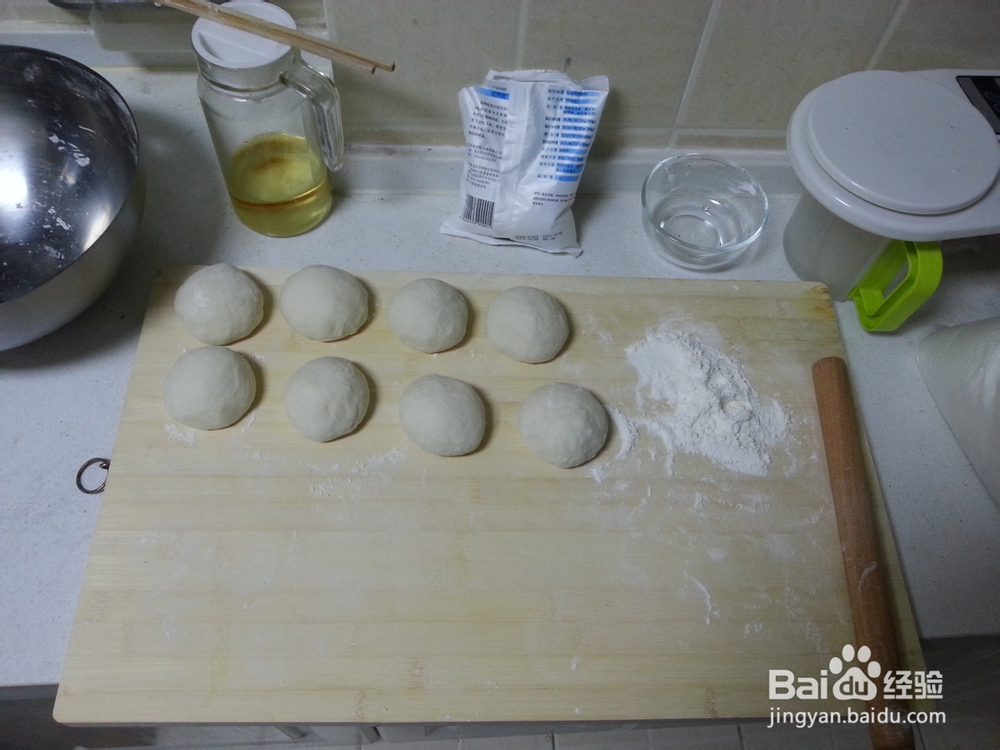 怎么在家里做台湾手抓饼
