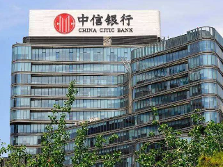 中信电子信用卡怎么用